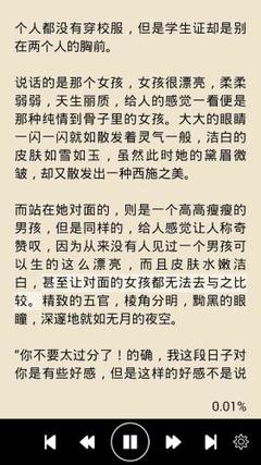 陕西快3官方官网